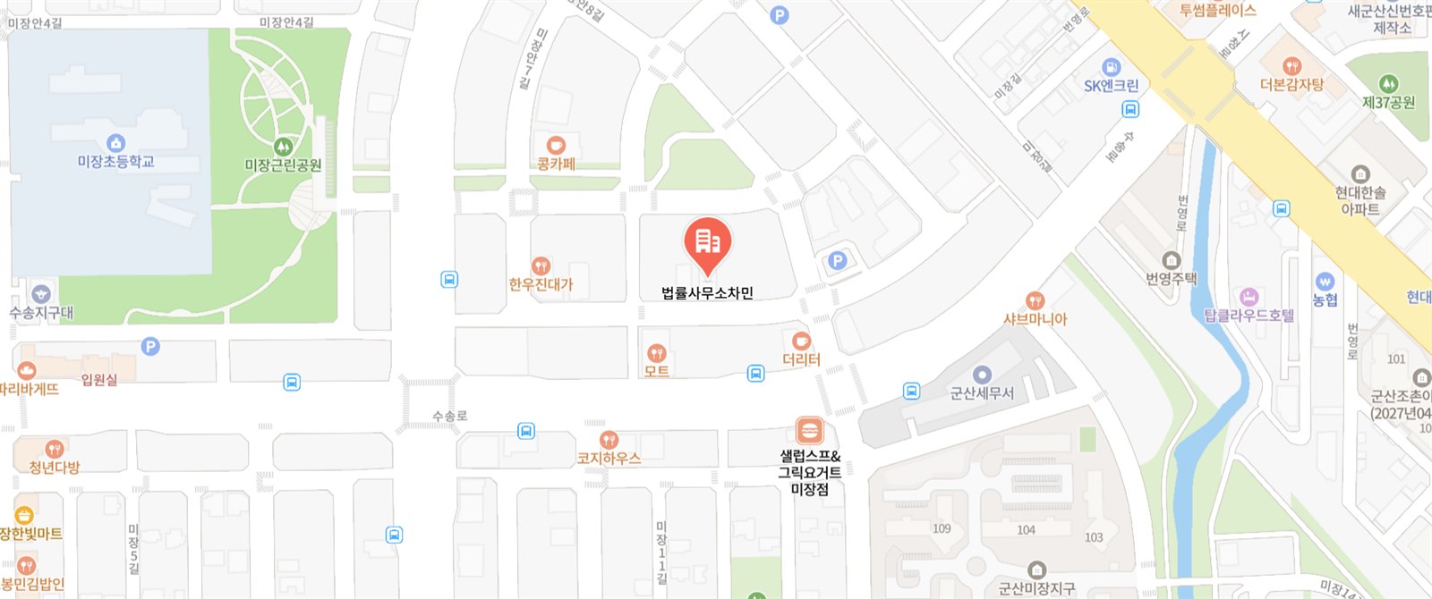 법률사무소 차민 약도 — 전북특별자치도 군산시 미장안7길 6. 미장근린공원 동쪽, 군산세무서 서쪽