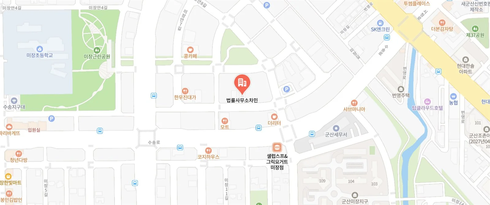 법률사무소 차민 약도 — 전북특별자치도 군산시 미장안7길 6. 미장근린공원 동쪽, 군산세무서 서쪽
